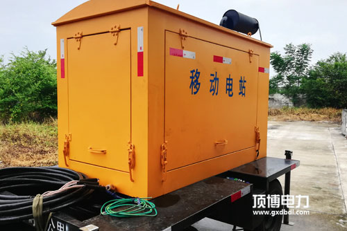 移动拖车式广西顶博发电机组制造底部油箱